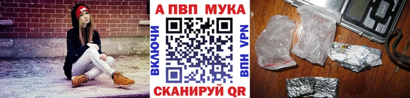 Alpha PVP крисы CK  OMG зеркало  Нижний Новгород 