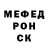 Кетамин VHQ Never More