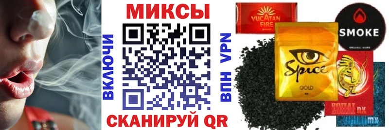 БУТИРАТ BDO  Нижний Новгород 