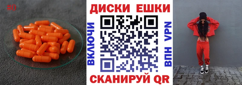 кракен ССЫЛКА  Нижний Новгород  Экстази Punisher 