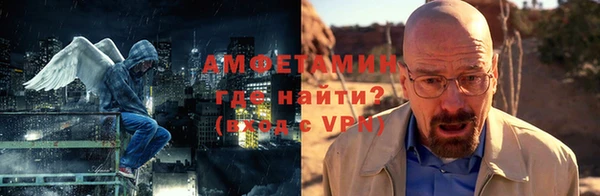 стаф Богородск