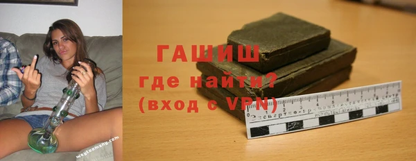 прущие крисы Богородицк