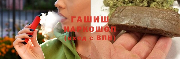 мдпв Богданович