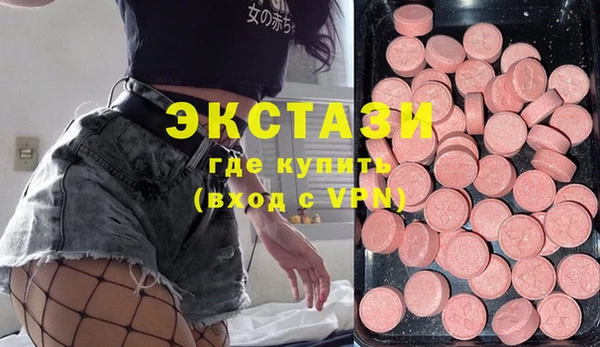 мдпв Богданович