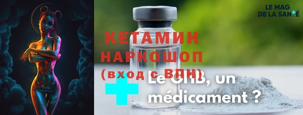 мдпв Богданович