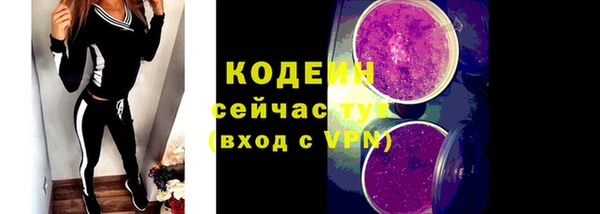 прущие крисы Богородицк