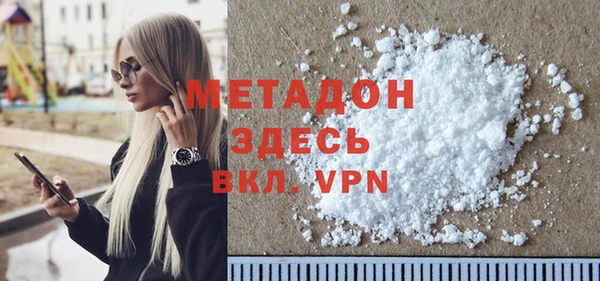 мдпв Богданович