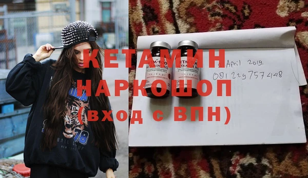 мдпв Богданович