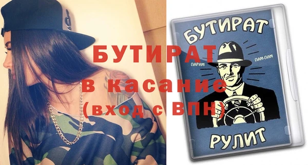 мдпв Богданович