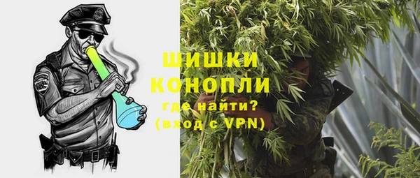 прущие крисы Богородицк