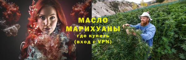 прущие крисы Богородицк