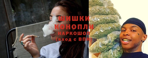 прущие крисы Богородицк