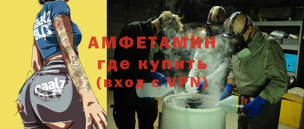прущие крисы Богородицк