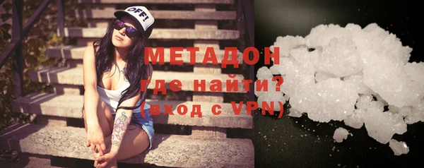 прущие крисы Богородицк