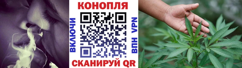 MEGA как зайти  дарнет шоп  Нижний Новгород  Каннабис LSD WEED 